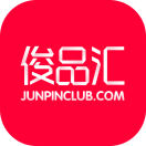 俊品汇123